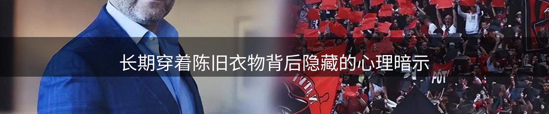 热点集萃
